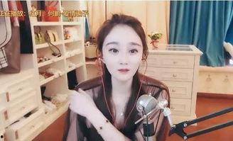 娱乐圈吃瓜直播间主播哪个好