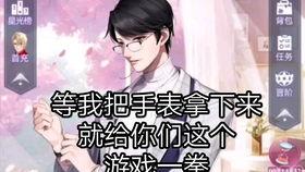 娱乐吃瓜评论文案怎么写,揭秘吃瓜群众的狂欢盛宴