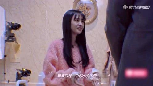 娱乐吃瓜小姐